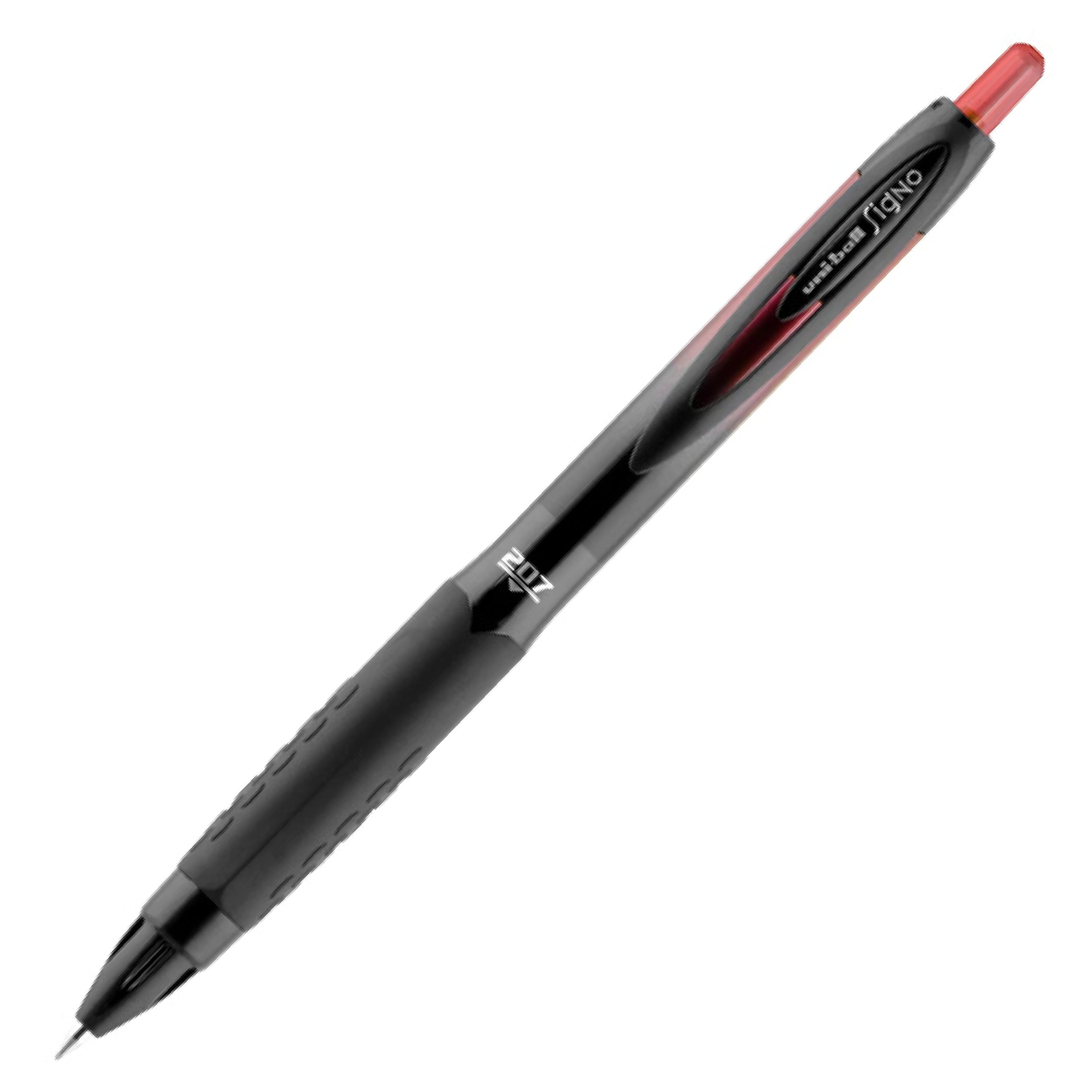Professional Writing Essentials