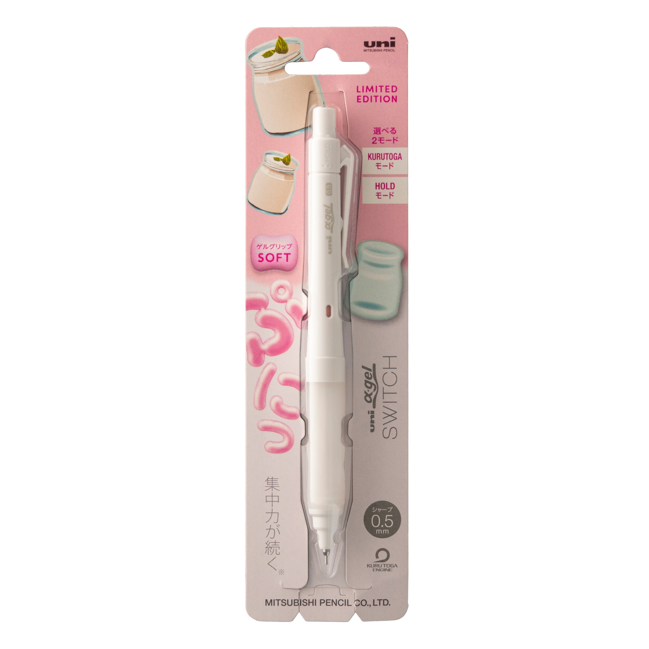 uniball Alpha Gel Switch, Mechanical Pencil, Soft Grip, Gummy Edition