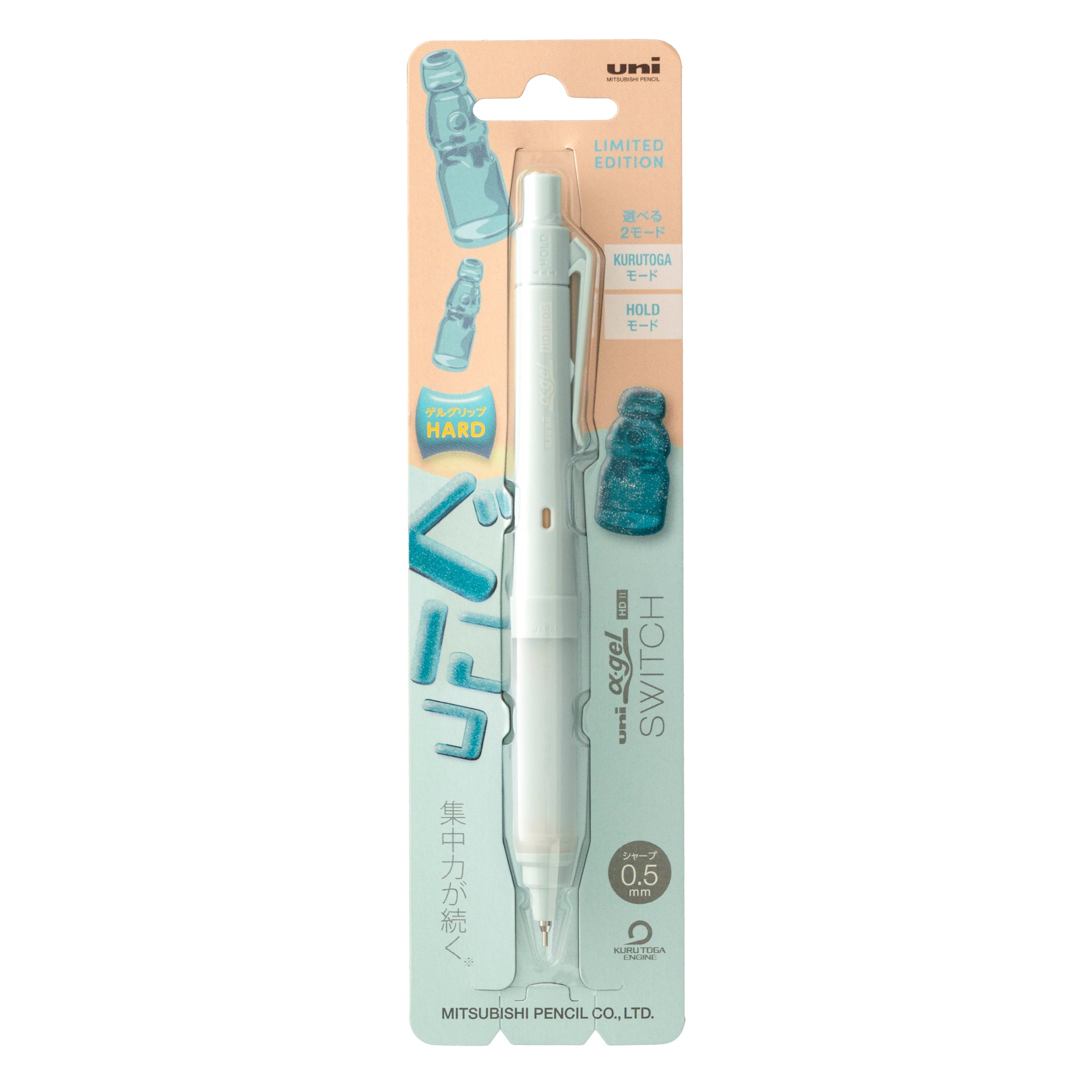 uniball Alpha Gel Switch, Mechanical Pencil, Hard Grip, Gummy Edition