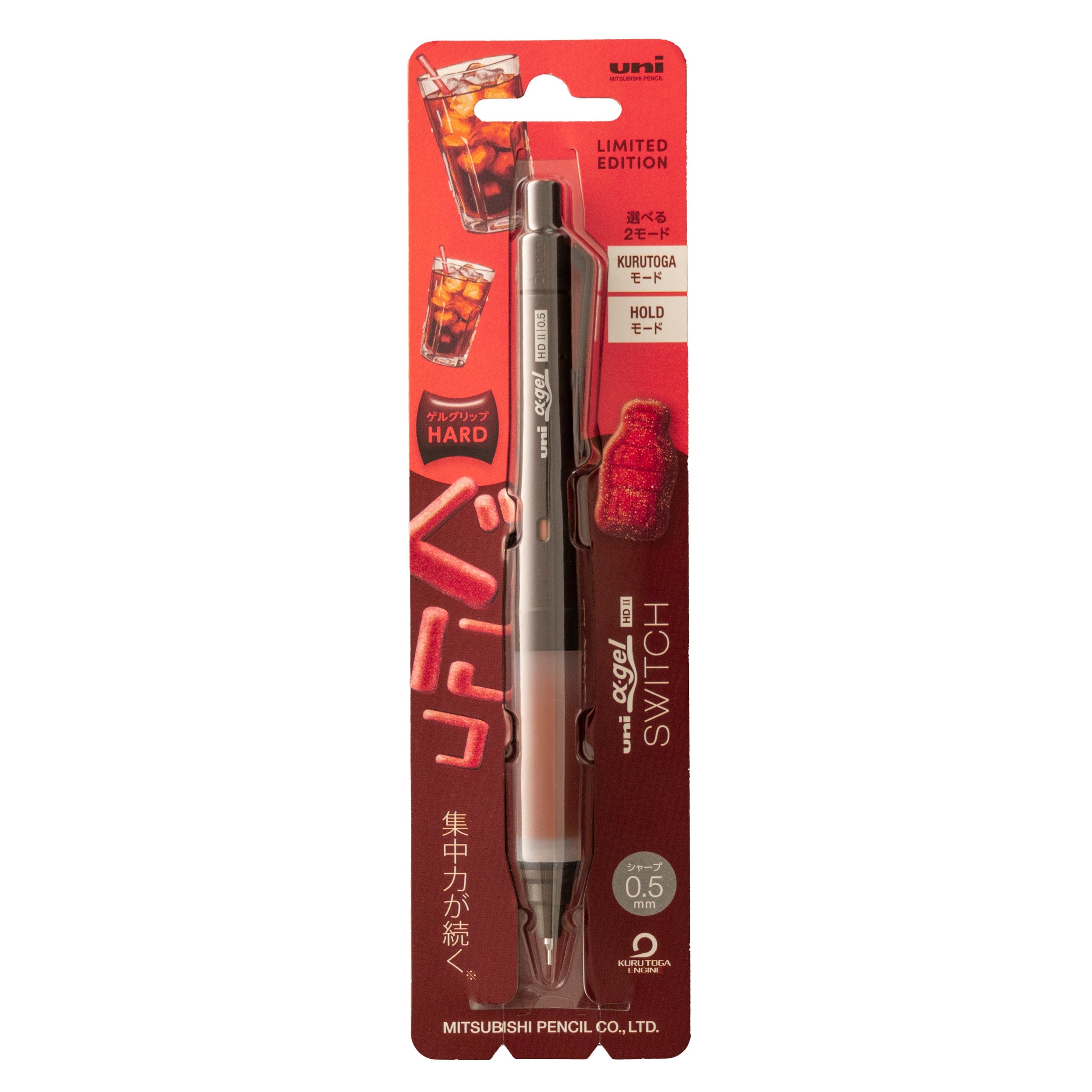 uniball Alpha Gel Switch, Mechanical Pencil, Hard Grip, Gummy Edition